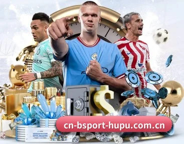 B体育的故事 - 体育资讯内容服务 - B SPORTS